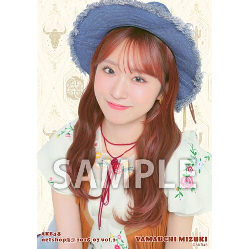 山内 瑞葵 | AKB48 Official Shop