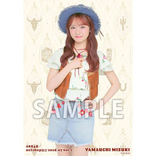 予約商品】AKB48 2026年7月度 net shop限定個別生写真5枚セットvol.2