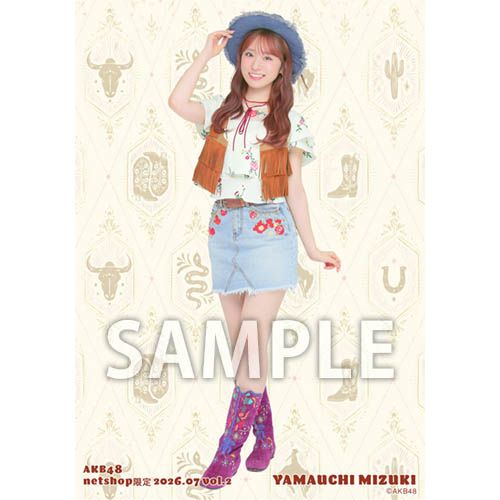 予約商品】AKB48 2026年7月度 net shop限定個別生写真5枚セットvol.2