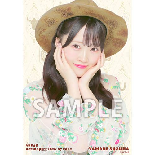 予約商品】AKB48 2026年7月度 net shop限定個別生写真5枚セットvol.2