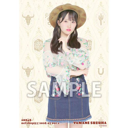 予約商品】AKB48 2026年7月度 net shop限定個別生写真5枚セットvol.2