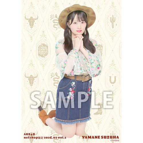 予約商品】AKB48 2026年7月度 net shop限定個別生写真5枚セットvol.2