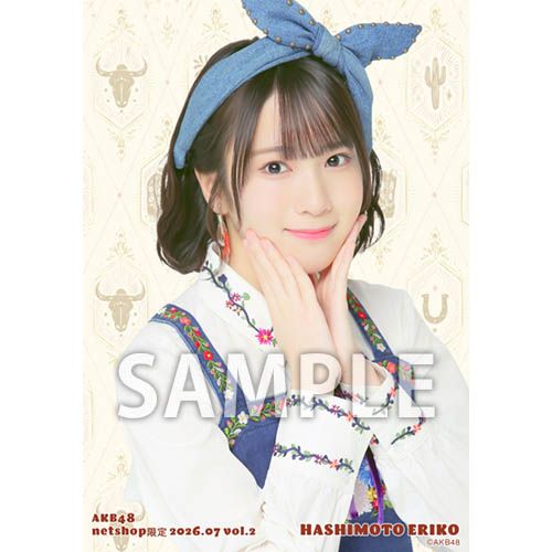 橋本 恵理子 | AKB48 Official Shop