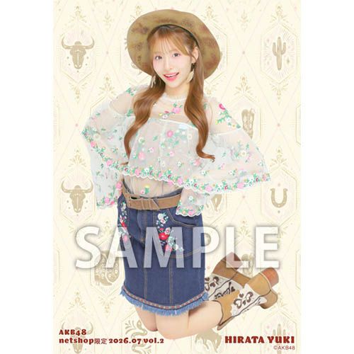 予約商品】AKB48 2026年7月度 net shop限定個別生写真5枚セットvol.2