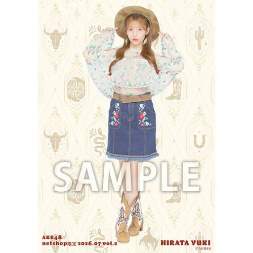 AKB48 平田侑希 グッズまとめ売り 予約商品】AKB48 2026年7月度 net shop限定個別生写真5枚セットvol.2