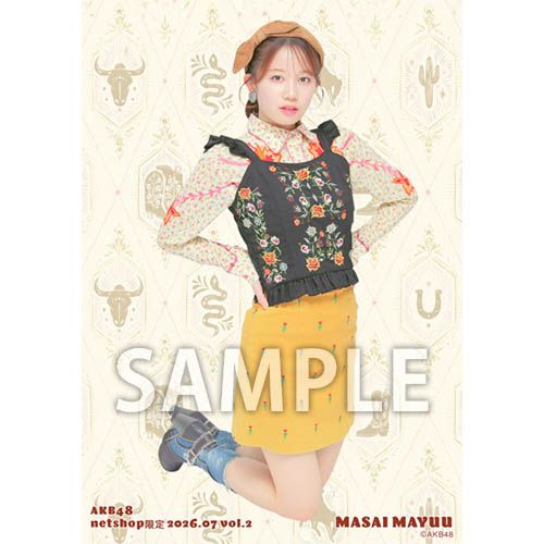 予約商品】AKB48 2026年7月度 net shop限定個別生写真5枚セットvol.2