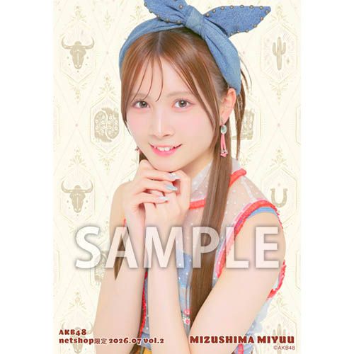 水島 美結 | AKB48 Official Shop