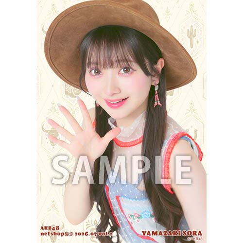 予約商品】AKB48 2026年7月度 net shop限定個別生写真5枚セットvol.2