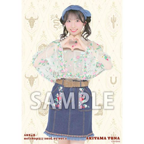 予約商品】AKB48 2026年7月度 net shop限定個別生写真5枚セットvol.2
