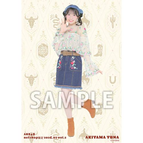 秋山由奈　AKB48 春コン2026 ハーフサイズ　生写真 4種コンプ 予約商品】AKB48 2026年7月度 net shop限定個別生写真5枚セットvol.2