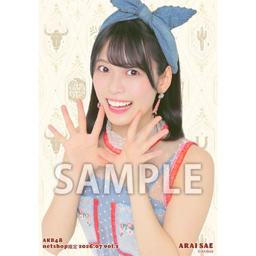予約商品】AKB48 2026年7月度 net shop限定個別生写真5枚セットvol.2