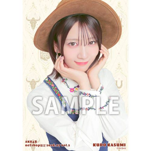 予約商品】AKB48 2026年7月度 net shop限定個別生写真5枚セットvol.2