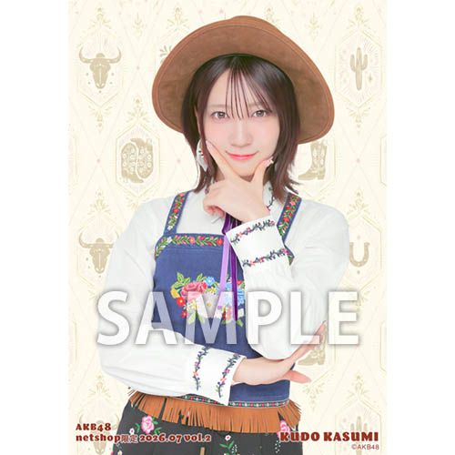 予約商品】AKB48 2026年7月度 net shop限定個別生写真5枚セットvol.2