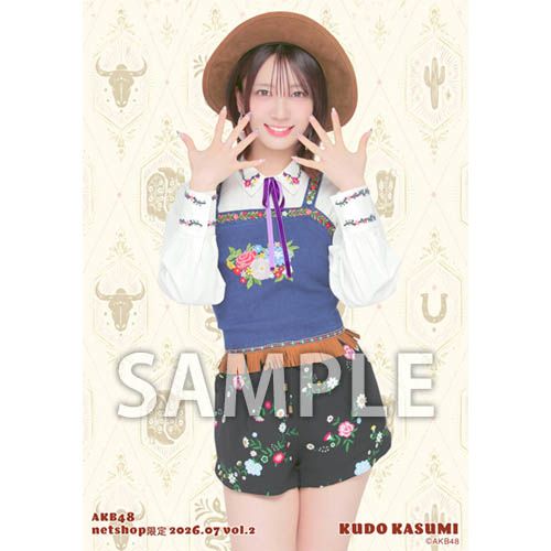 予約商品】AKB48 2026年7月度 net shop限定個別生写真5枚セットvol.2