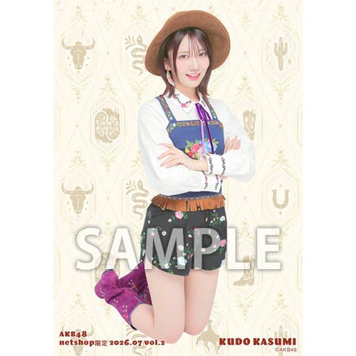 予約商品】AKB48 2026年7月度 net shop限定個別生写真5枚セットvol.2