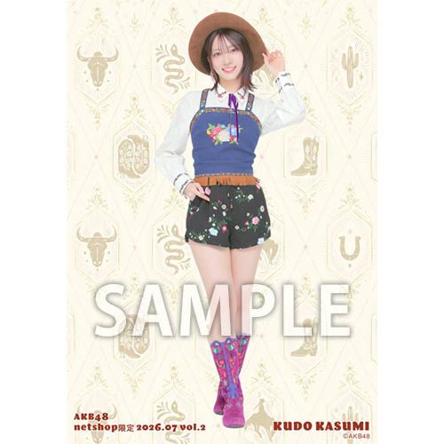 予約商品】AKB48 2026年7月度 net shop限定個別生写真5枚セットvol.2