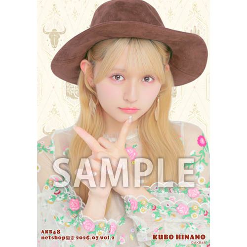 予約商品】AKB48 2026年7月度 net shop限定個別生写真5枚セットvol.2
