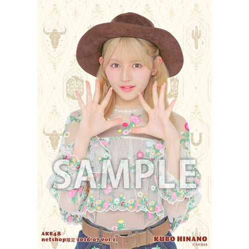 予約商品】AKB48 2026年7月度 net shop限定個別生写真5枚セットvol.2