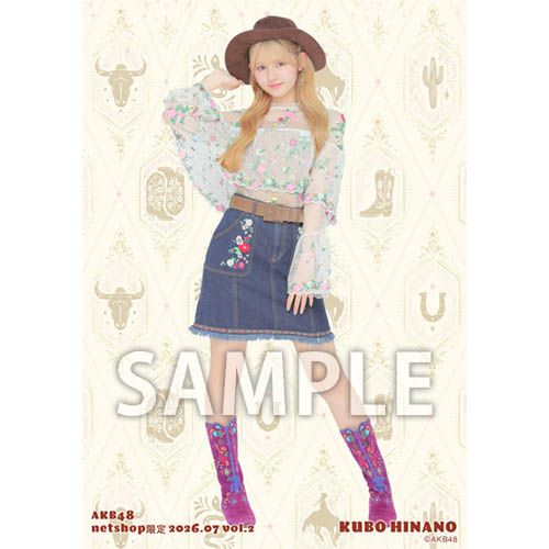 未開封♪限定版AKBボックス 予約商品】AKB48 2026年7月度 net shop限定個別生写真5枚セットvol.2