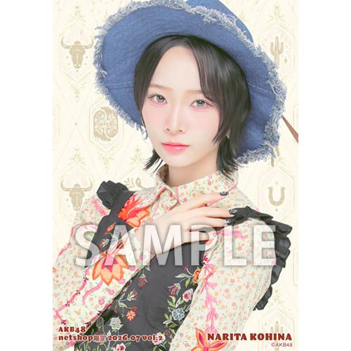 成田香姫奈　AKB48 春コン2026 チャンスくじ付き　直筆サイン 予約商品】AKB48 2026年7月度 net shop限定個別生写真5枚セットvol.2