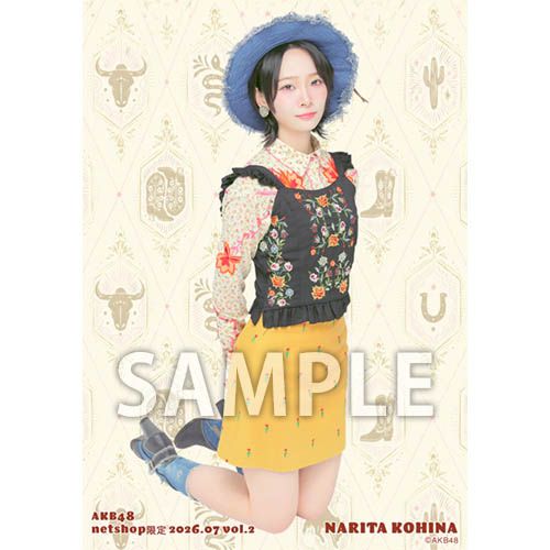 予約商品】AKB48 2026年7月度 net shop限定個別生写真5枚セットvol.2