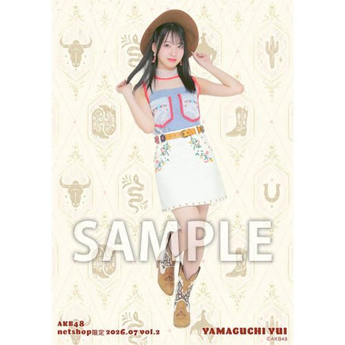 予約商品】AKB48 2026年7月度 net shop限定個別生写真5枚セットvol.2