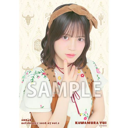 予約商品】AKB48 2026年7月度 net shop限定個別生写真5枚セットvol.2