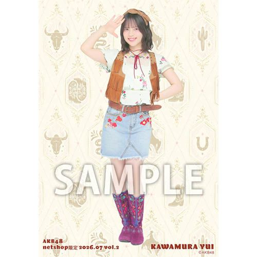予約商品】AKB48 2026年7月度 net shop限定個別生写真5枚セットvol.2