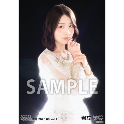 予約商品】AKB48 2026年8月度 net shop限定個別生写真5枚セットvol.1