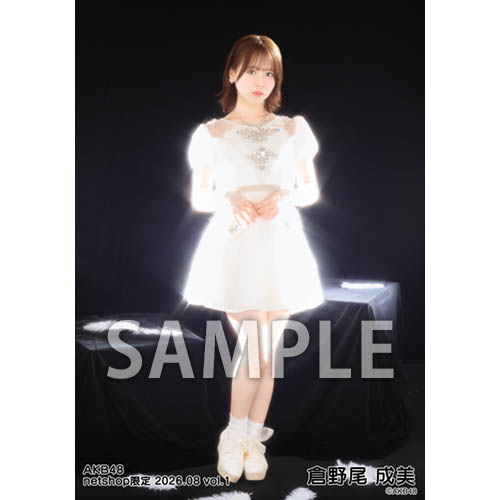 予約商品】AKB48 2026年8月度 net shop限定個別生写真5枚セットvol.1