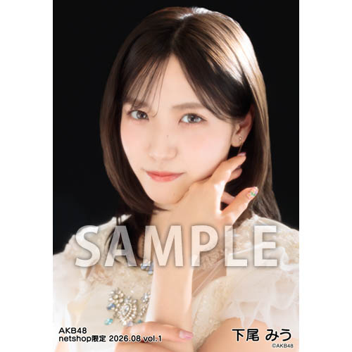 AKB48 下尾みう サイン入り生写真 下尾 みう | AKB48 Official Shop