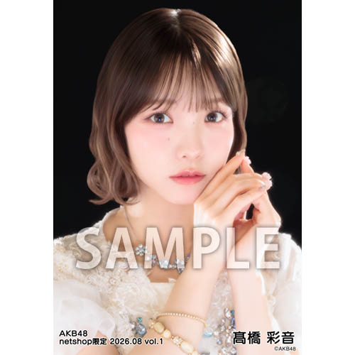 髙橋 彩音 | AKB48 Official Shop