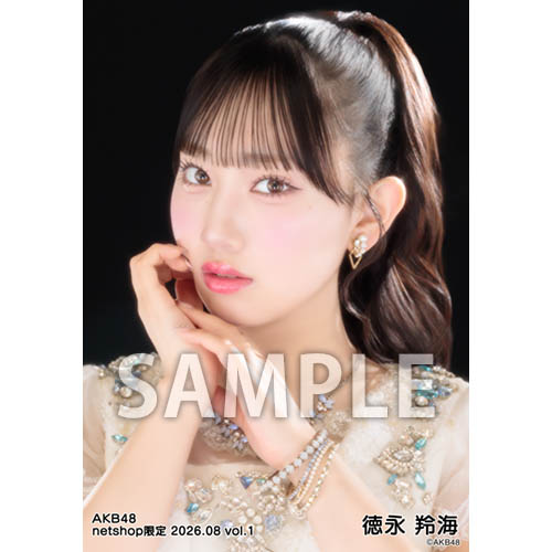 徳永 羚海 | AKB48 Official Shop