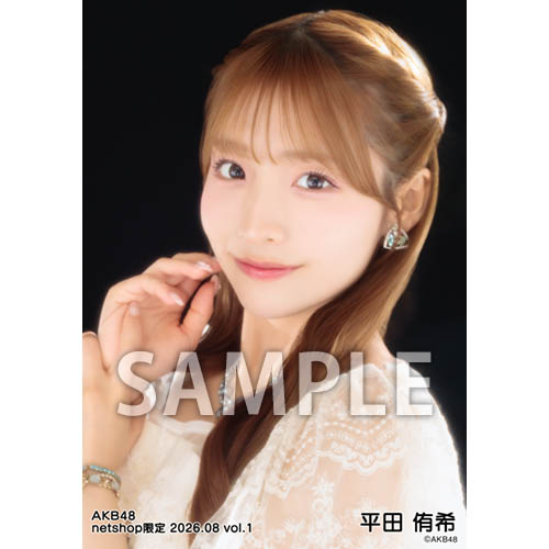 平田侑希　AKB48 春コン2026 チャンスくじ K賞 直筆サイン入りチェキ 平田侑希 AKB48 春コン2026 チャンスくじ K賞 直筆サイン入りチェキ