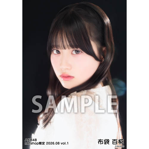布袋 百椛 | AKB48 Official Shop