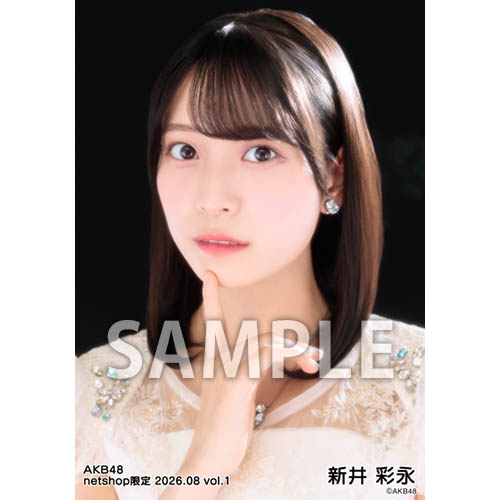 新井 彩永 | AKB48 Official Shop