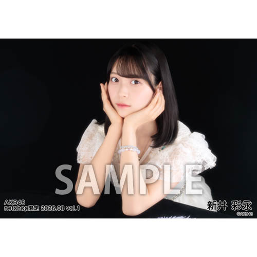 予約商品】AKB48 2026年8月度 net shop限定個別生写真5枚セットvol.1
