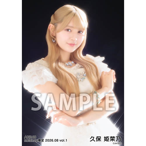 予約商品】AKB48 2026年8月度 net shop限定個別生写真5枚セットvol.1