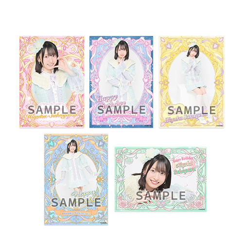 予約商品】AKB48 2026年10月度 生誕記念 net shop限定個別生写真5枚
