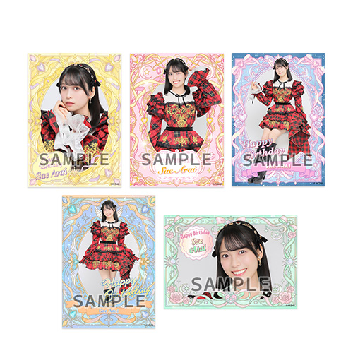 予約商品】AKB48 2026年10月度 生誕記念 net shop限定個別生写真5枚