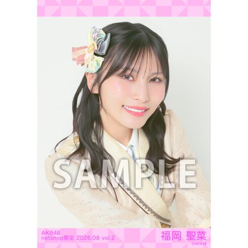 AKB48 2026年8月度 net shop限定個別生写真5枚セットvol.2 | AKB48