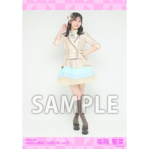 予約商品】AKB48 2026年8月度 net shop限定個別生写真5枚セットvol.2