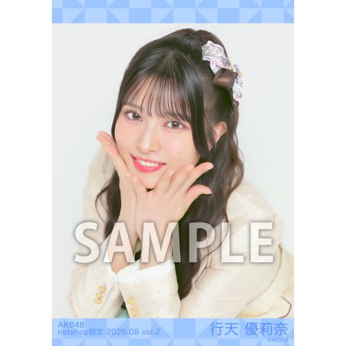 AKB48 2026年度個別生写真 | AKB48 Official Shop