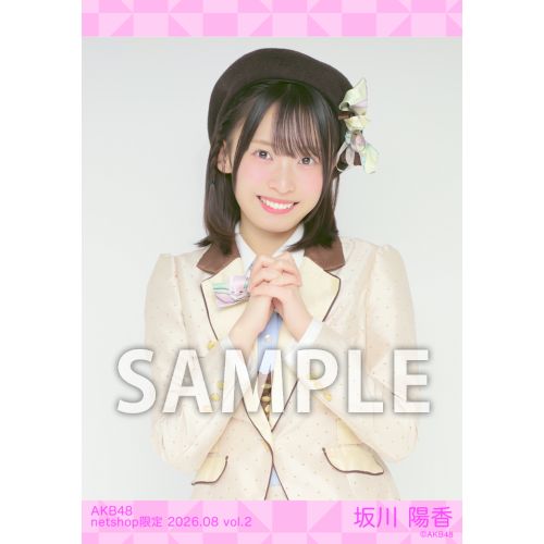 予約商品】AKB48 2026年8月度 net shop限定個別生写真5枚セットvol.2