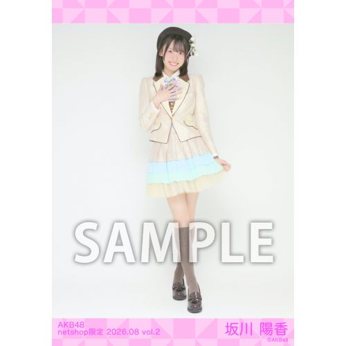 予約商品】AKB48 2026年8月度 net shop限定個別生写真5枚セットvol.2