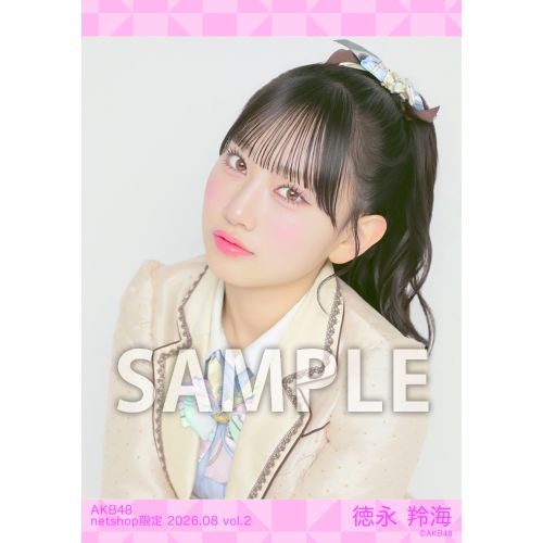 徳永 羚海 | AKB48 Official Shop