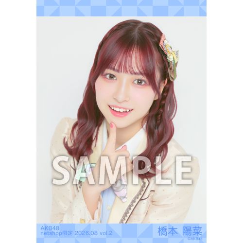 予約商品】AKB48 2026年8月度 net shop限定個別生写真5枚セットvol.2