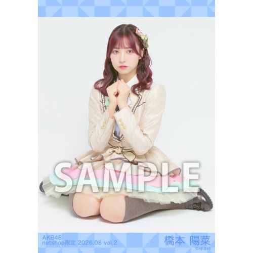 予約商品】AKB48 2026年8月度 net shop限定個別生写真5枚セットvol.2