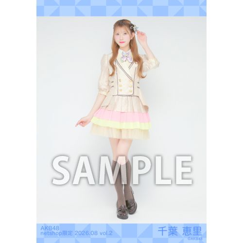 予約商品】AKB48 2026年8月度 net shop限定個別生写真5枚セットvol.2