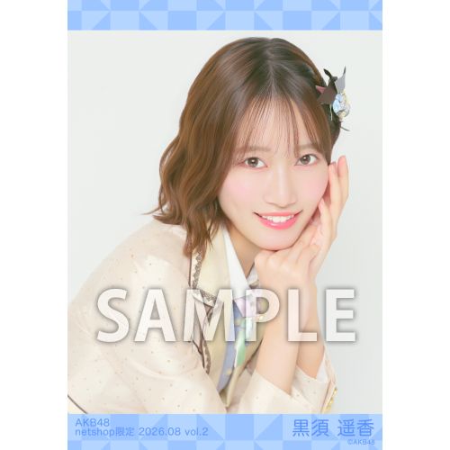 詳細検索 | AKB48 Official Shop